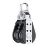 HARKEN 29mm Double Bullet Block