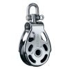 HARKEN 57mm Stainless Steel ESP Block — Swivel
